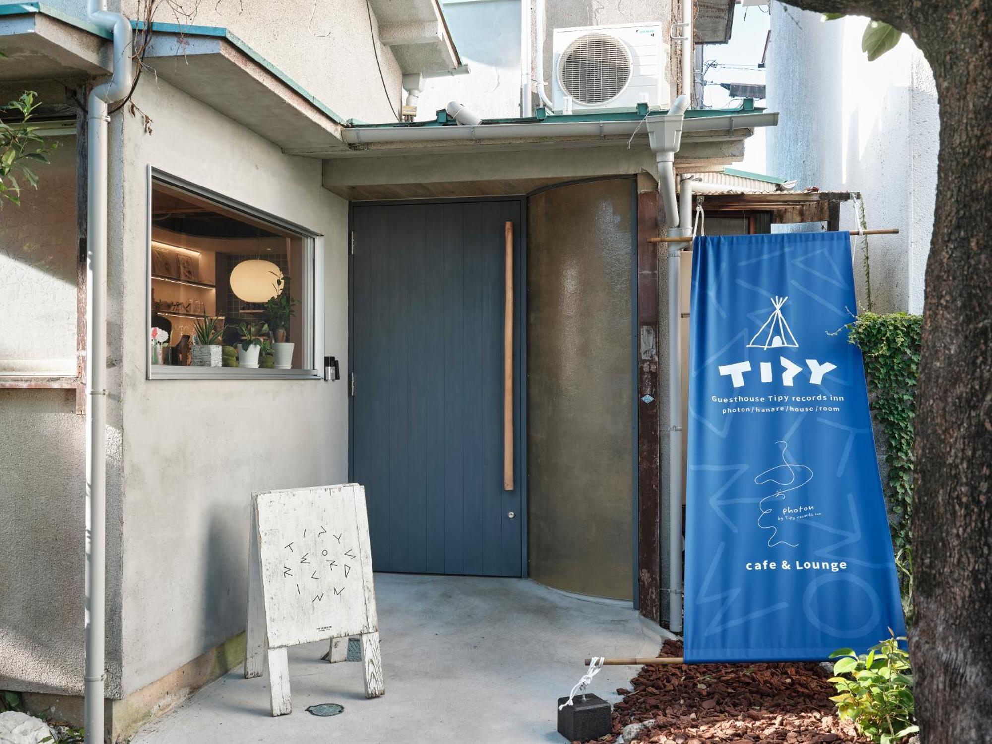 אודווארה Tipy Records Inn Photon מראה חיצוני תמונה