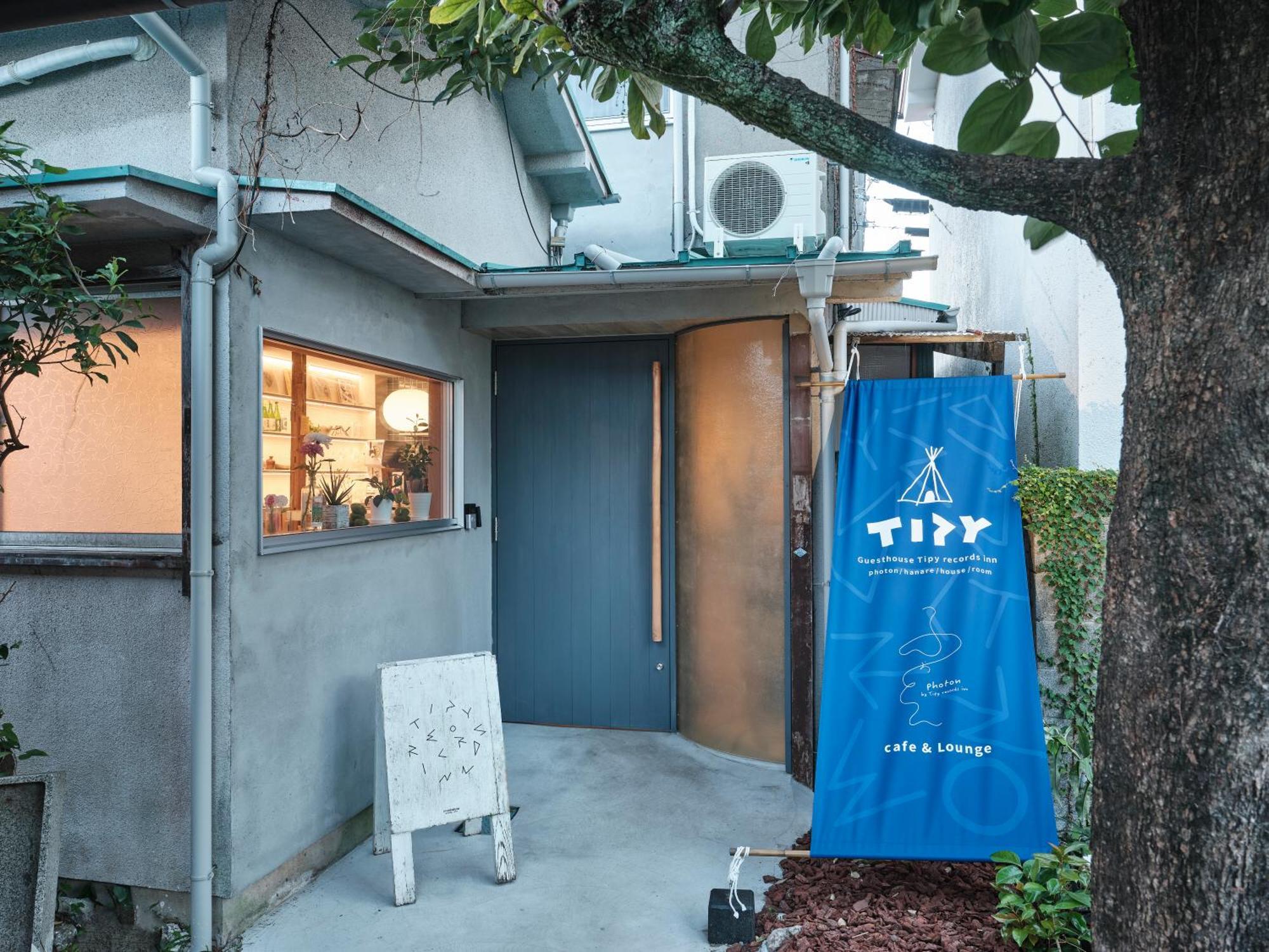 אודווארה Tipy Records Inn Photon מראה חיצוני תמונה